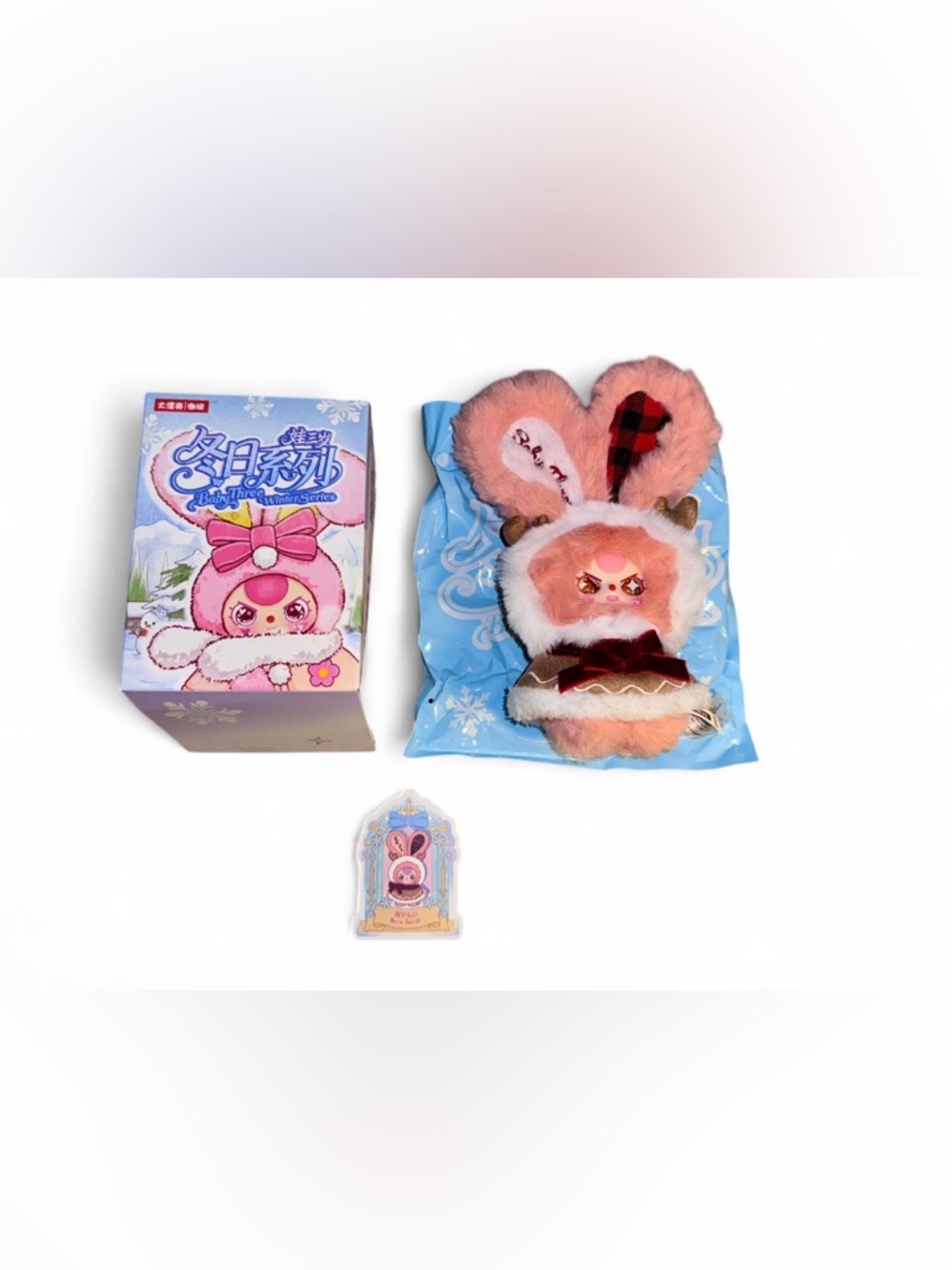 Baby Three Winter Series Plush Keychain – Confirmed Character 🩷❄️